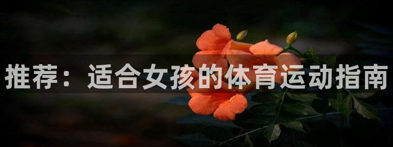 vsport体育官网下载招商电话是多少号码：推荐：适